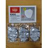 Gambar MASKER SENSI KN95 PROTECTIVE mask 6 ply isi 20 pcs double filter murah - KN95 SENSI 20pc dari 7EVENSHOP Jakarta Pusat 6 Tokopedia