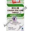 Gambar Chuan Xin Lian Tablet - Obat Herbal Anti Peradangan dari mandjur Jakarta Pusat 2 Tokopedia