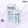 Gambar Physiogel Lotion 200ml Body Lotion dari Whitevioletshop Kota Tangerang 1 Tokopedia