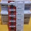 Gambar Baterai/Batere/Battery Jam Tangan CR 2032 Panasonic dari Yoseptech Kota Bandung 2 Tokopedia
