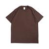 Gambar Sipolos Kaos Polos Twotone Lengan Pendek Pria dan Wanita- Dark Choco - S dari Sipolos Official Shop Kota Bandung 1 Tokopedia