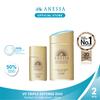 Gambar BUNDLING PROMO ANESSA UV TRIPLE DEFENSE DUO dari Anessa Official Store Kota Tangerang 2 Tokopedia