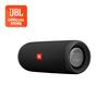 Gambar JBL Flip 5 - Black dari JBL Official Store Jakarta Selatan 1 Tokopedia