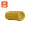 Gambar JBL Flip 5 - Yellow dari JBL Official Store Jakarta Selatan 1 Tokopedia