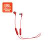 Gambar JBL Endurance Run BT - Red dari JBL Official Store Jakarta Selatan 1 Tokopedia