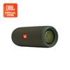Gambar JBL Flip 5 - Green dari JBL Official Store Jakarta Selatan 1 Tokopedia
