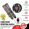Gambar 21mm Tali Jam Tangan Kulit Melengkung Seiko Sportura Barca SNAE75P1 - Cokelat dari Tali Jam Tangan!com Kota Tangerang Selatan 1 Tokopedia