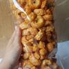 Gambar kerupuk kulit babi/krubi/kerupuk kulit babi samcan opig 250gr - Asin dari OPIG.ID Kota Singkawang 2 Tokopedia