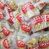 Gambar kerupuk kulit babi/krubi/kerupuk kulit babi samcan opig 250gr - Asin dari OPIG.ID Kota Singkawang 4 Tokopedia