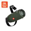Gambar JBL Xtreme 2 - Green dari JBL Official Store Jakarta Selatan 1 Tokopedia