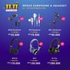 Gambar Rexus Gaming Earphone ME-5 / ME5 with Dual Microphone - Merah dari Trinity Official Store Jakarta Barat 2 Tokopedia