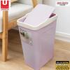 Gambar UNISOH TEMPAT SAMPAH TUTUP GOYANG - PURPLE dari UNISOH Jakarta Barat 2 Tokopedia