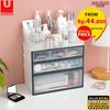 Gambar UNISOH LACI MINI KABINET LEMARI PLASTIK SUSUN KOTAK PENYIMPANAN DRAWER dari UNISOH Jakarta Barat 1 Tokopedia