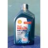 Gambar Oli Shell Helix HX7 Plus 5W-40 1 Liter dari TEPAN ORIGINAL SHOP Kota Surabaya 1 Tokopedia
