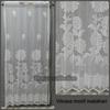 Gambar vitrse gorden / vitras / daleman gordeng / vitrase motif matahari - Putih, L100xT150 cm dari denova collection Kota Bandung 8 Tokopedia