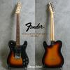 Gambar Fender Telecaster 72 Deluxe dari SMOSYU MUSIC Kota Bekasi 1 Tokopedia