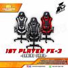 Gambar Kursi Gaming 1ST PLAYER FK3 - Black Grey - Merah dari Techno Computer Bali Kota Denpasar 2 Tokopedia