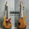 Gambar Yamaha Pasifica 311H dari SMOSYU MUSIC Kota Bekasi 1 Tokopedia