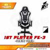 Gambar Kursi Gaming 1ST PLAYER FK3 - Black Grey - Merah dari Techno Computer Bali Kota Denpasar 7 Tokopedia