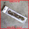 Gambar Emblem 3D Nmax Japan Gold Logo Body Sticker Timbul Aksesoris New 2021 - Nmax Only dari " 1st Store " Kota Tangerang 4 Tokopedia