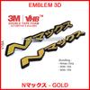 Gambar Emblem 3D Nmax Japan Gold Logo Body Sticker Timbul Aksesoris New 2021 - Nmax Only dari " 1st Store " Kota Tangerang 1 Tokopedia