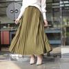Gambar Rok Plisket / Rok Rempel / Rok Panjang / Rok Kerja / Hijabers-TERKECE - Putih Tulang dari MASKERKING Jakarta Barat 3 Tokopedia