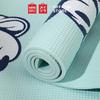 Gambar MINISO Imut Karpet Koleksi Mickey Mouse 2.0 Kepala Kartun Mat Yoga 5mm - Minnie Mouse dari Miniso Indonesia 5 Tokopedia