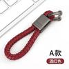 Gambar Premium Leather Key Chain Gantungan Kunci Mobil Motor Key SAMPING - Black dari Allforgadget Jakarta Utara 11 Tokopedia