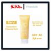 Gambar Wardah UV shield SPF 30 Sunscreen 40ml dari gepebe Kota Surabaya 1 Tokopedia