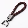 Gambar Premium Leather Key Chain Gantungan Kunci Mobil Motor Key Strap LURUS - Black dari Allforgadget Jakarta Utara 12 Tokopedia