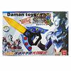 Gambar Senjata Ultraman Z DX Ultra Z Riser & Zero Seven Leo Zeta - Biru dari DAMAN TOYS Jakarta Barat 8 Tokopedia