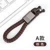 Gambar Premium Leather Key Chain Gantungan Kunci Mobil Motor Key SAMPING - Black dari Allforgadget Jakarta Utara 10 Tokopedia