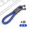 Gambar Premium Leather Key Chain Gantungan Kunci Mobil Motor Key SAMPING - Black dari Allforgadget Jakarta Utara 12 Tokopedia