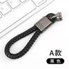Gambar Premium Leather Key Chain Gantungan Kunci Mobil Motor Key SAMPING - Black dari Allforgadget Jakarta Utara 1 Tokopedia