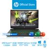 Gambar HP Pav Gaming 15-ec2010AX Laptop/Ryzen 5/8GB/NVIDIARTX3050/512GBSSD dari HP Official Jakarta Utara 1 Tokopedia