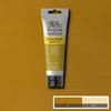 Gambar Cat Akrilik Winsor & Newton Galeria 120ml Series 1 Acrylic Paint - 3/3 - PROCESS MAGENTA dari Artemedia Shop Kota Bandung 21 Tokopedia