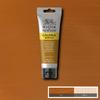 Gambar Cat Akrilik Winsor & Newton Galeria 120ml Series 1 Acrylic Paint - 3/3 - PROCESS MAGENTA dari Artemedia Shop Kota Bandung 11 Tokopedia
