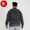 Gambar Okechuku Jul's BIG SIZE Hoodie Jacket Pocket / Jaket Topi Jumbo Unisex - Hitam dari Okechuku Jakarta Barat 5 Tokopedia