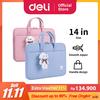 Gambar Deli Koper Terylene tas laptop ukuran 14inch 3756 - Merah Muda dari Deli Stationery Kab. Tangerang 8 Tokopedia