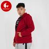 Gambar Okechuku Jul's BIG SIZE Hoodie Jacket Pocket / Jaket Topi Jumbo Unisex - Hitam dari Okechuku Jakarta Barat 4 Tokopedia