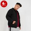 Gambar Okechuku Jul's BIG SIZE Hoodie Jacket Pocket / Jaket Topi Jumbo Unisex - Hitam dari Okechuku Jakarta Barat 6 Tokopedia