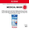 Gambar Hi-Mask 3 Putih (3 lapis earloop surgical mask) isi 3 dari Hi Shield Official Store Kota Tangerang 1 Tokopedia