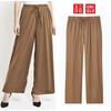 Gambar CELANA KULOT BRAND UNIQLO ORIGINAL/FASHION WANITA/CELANA PANJANG CEWEK - Coksu, M dari Zaffa24 Kab. Cirebon 3 Tokopedia