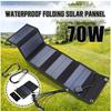 Gambar TENAGA SURYA MATAHARI 70W 5V USB SOLAR PANEL FOLDING Waterproof IP65 dari DO OFFICIAL STORE Kota Bekasi 1 Tokopedia