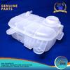 Gambar TABUNG RESERVOIR RADIATOR CHEVROLET TRAX OLD NEW ORI GM dari CAR Part Shop Kota Surabaya 1 Tokopedia