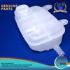 Gambar TABUNG RESERVOIR RADIATOR CHEVROLET TRAX OLD NEW ORI GM dari CAR Part Shop Kota Surabaya 2 Tokopedia