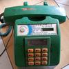 Gambar TELEPON COIN JADUL RUMAHAN dari kutauyangkumau Kab. Sumedang 1 Tokopedia