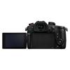 Gambar Panasonic Lumix GH5 II Body DC-GH5 Mark 2 GARANSI RESMI dari JPCKemang Jakarta Selatan 2 Tokopedia