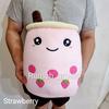 Gambar Boneka Boba Bubble Brown Sugar Milk Tea Ukuran Besar - BROWN BESAR dari My Online Shops Jakarta Utara 7 Tokopedia