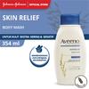 Gambar AVEENO Skin Relief Bath 354 ml - Sabun Mandi Pelembab 354 ml dari Johnson & Johnson Jakarta Timur 1 Tokopedia